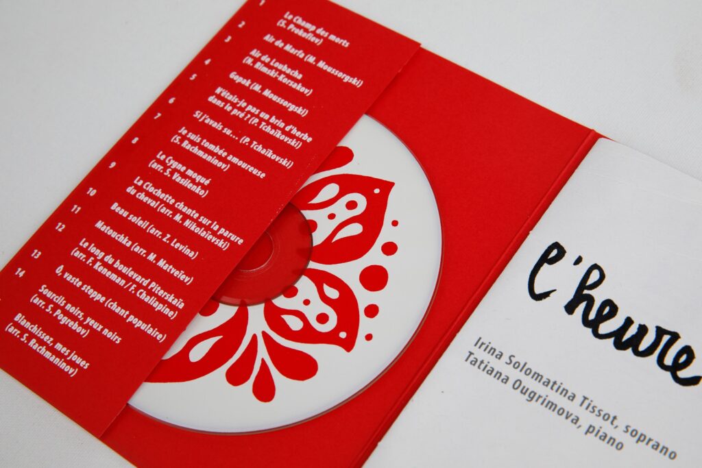 Photographie d'objets pour les professionnels. Packshot sur fond blanc en suisse, reproduction d'oeuvres d'art en studio photo en Suisse